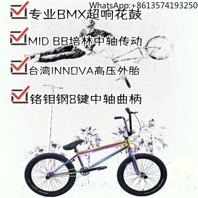 Bicicleta Profissional de 20 Polegadas para Adultos – Quadro de Cromoly Reforçado, 360 °   Barras Giratórias, Ideais para Passeios Urbanos e Acrobacias Aéreas