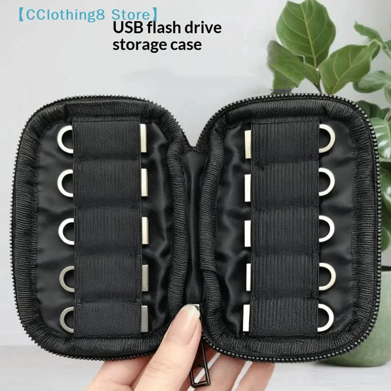 USB Flash Drive Case Storage Case Holder Storage Bag USB Flash Drive Electronic Accessories Organizer For USB Flash 【AliS8】