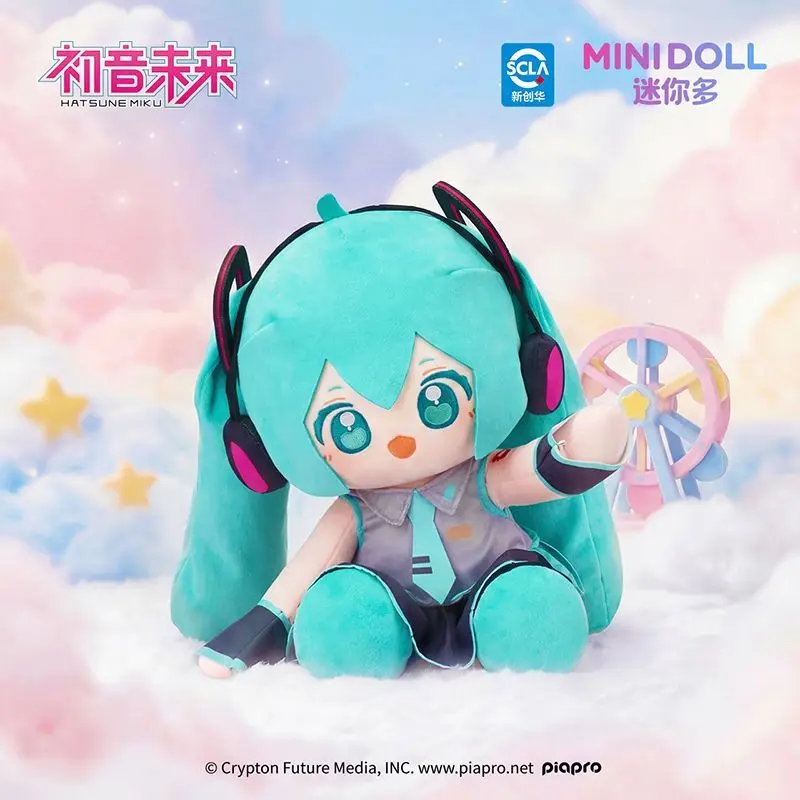 poupee-originale-hatsune-miku-de-30-35-cm-figurine-en-coton-officielle-poupee-en-peluche-coussin-en-peluche-cadeau-poupee-fufu