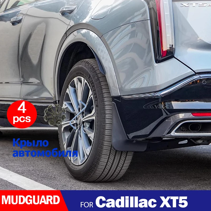 

For Cadillac XT5 2025 Fender Mudguard Mud Flaps Guard Splash Flap Mudguards Car Accessories Front Rear 4pcs