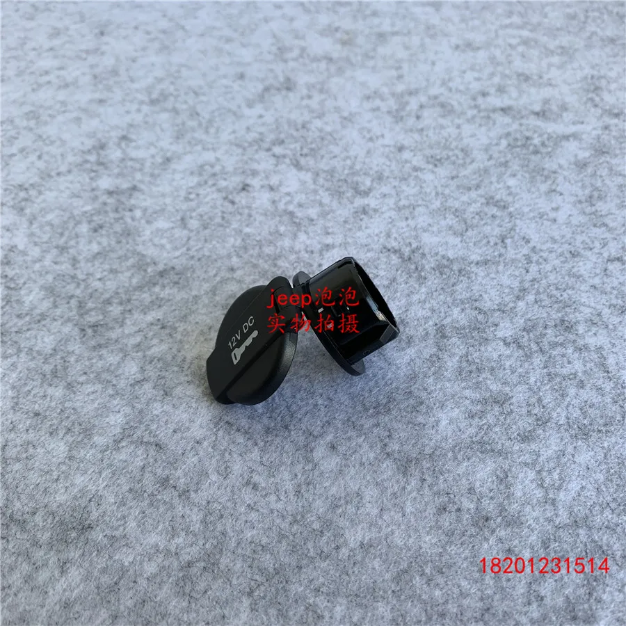 Para Jeep Grand Cherokee Power Conversion Placa de cobertura à prova d'água e à prova de poeira