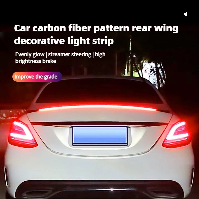 Universal 120cm/130cm 51 inch car tail LED belt brake turn signal light new carbon fiber tail streamer light