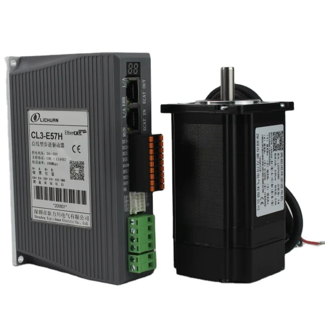 

Тип шины EtherCAT Nema 23, комплект драйверов шагового двигателя, 2-фазный двигатель, комплект закрытой петли шагового двигателя LC57H280 + CL3-E57H для комплекта с ЧПУ