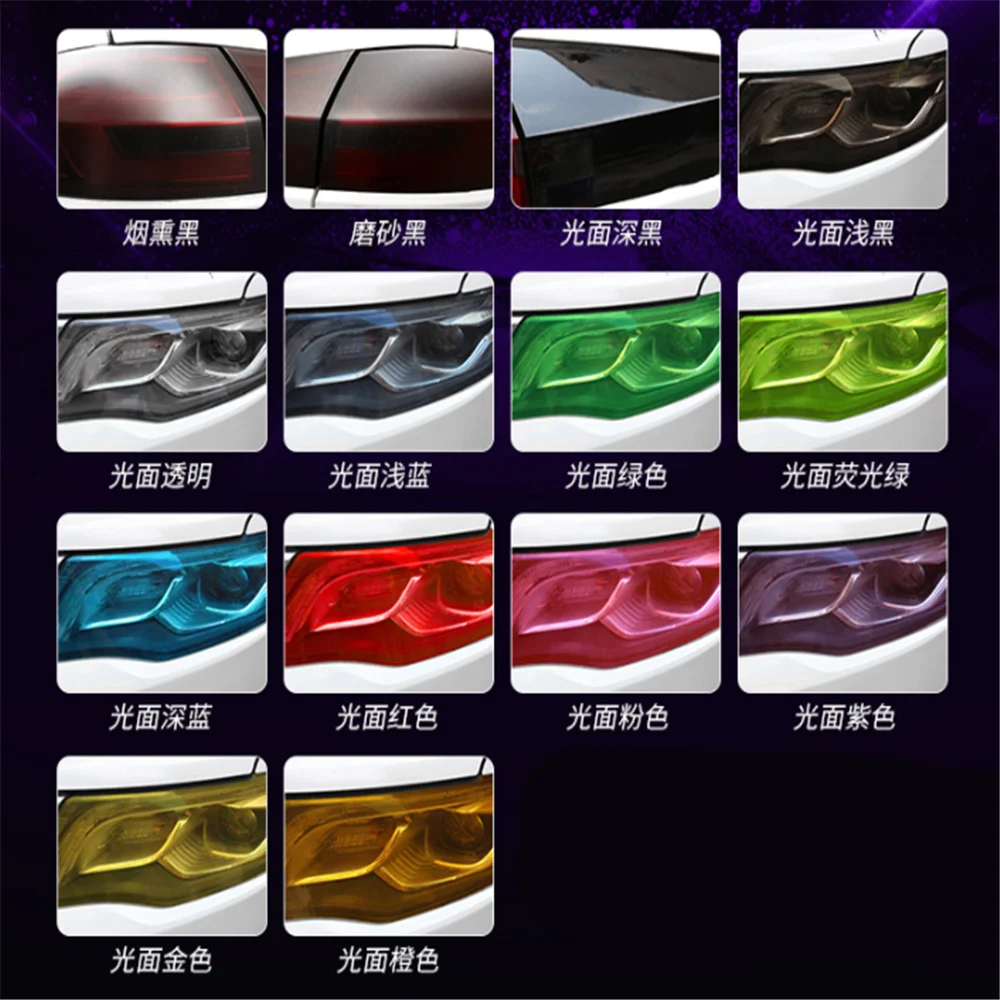 car lights Decorative film for ford focus 2 kia rio chevrolet cruze toyota solaris kia ceed lada vesta opel view 4