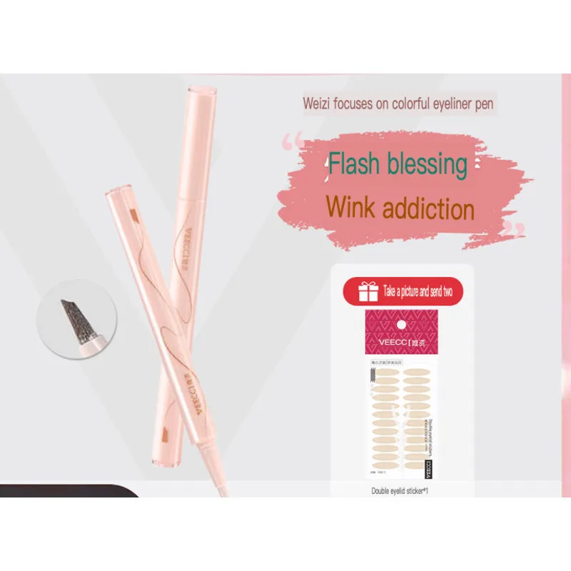 VEECCI Sparkling Eyeliner Liquid Pen hellt auf und ist nicht anfällig, um zu verschmiert. Es trocknet schnell