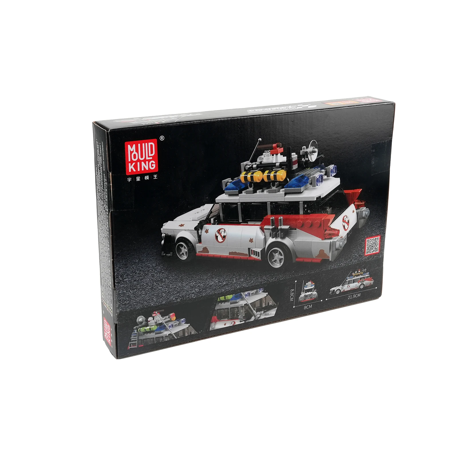 몰드 킹 10021S 27020 미니 고스트 버스 모델 ECTO-1 테크니컬 자동차 모델 장난감 조립 블록 키트 (어린이 선물용, 636개)