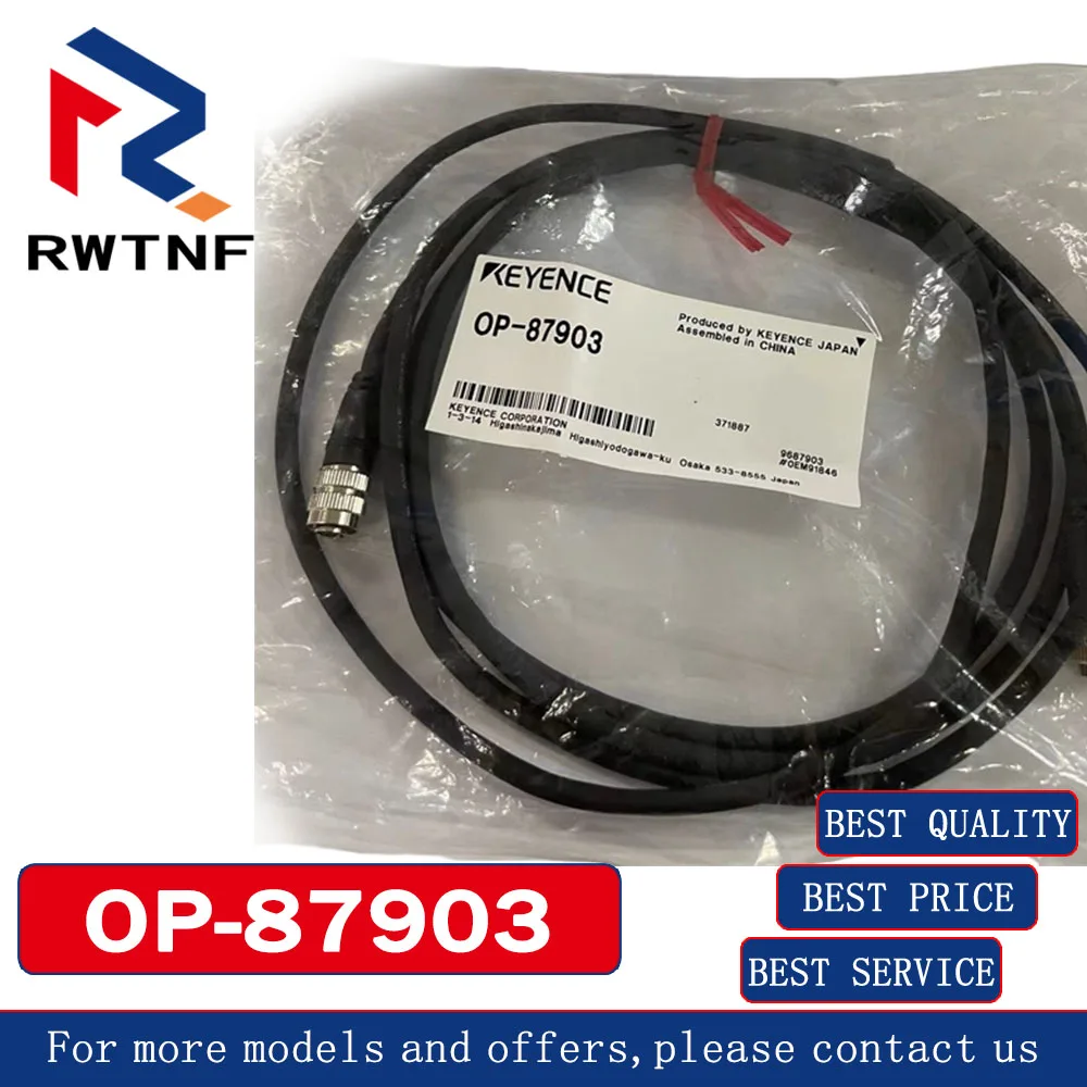 Brand New Genuine OP-87903 KEYENCE Multi-point displacement laser vision sensor