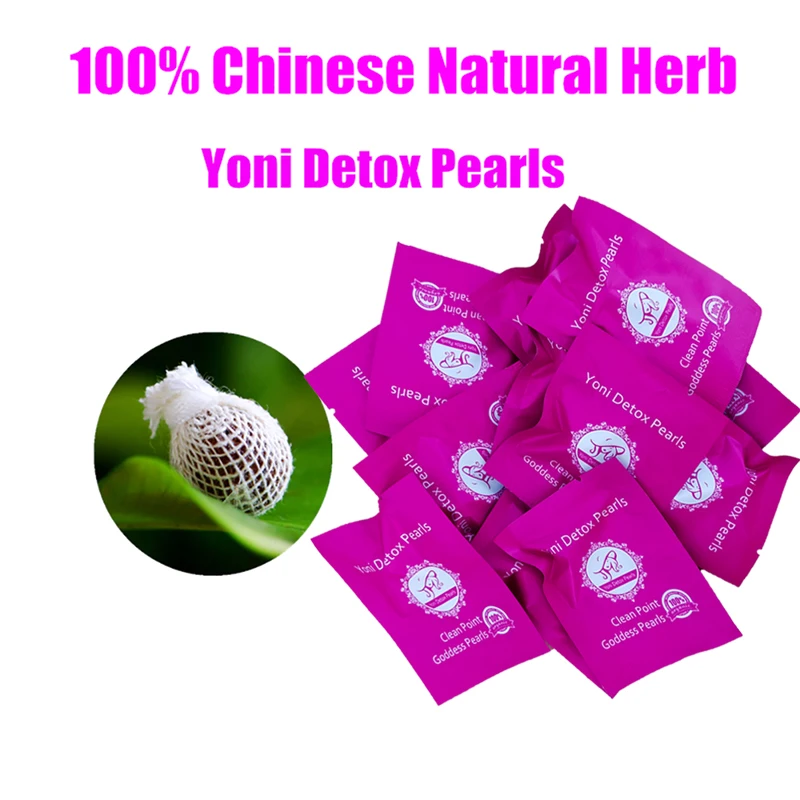 200 Pcs Chinese Herbal Tampons For Women Cleaning Acupoint Tampons Vaginal Detox Pearls Uterine Detox Pearls & Women\'s Health