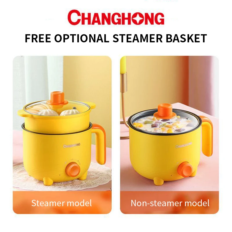 Multifunctional electric cooking pot student dormitory non-stick cooking pot mini color electric boiling noodle small hot pot