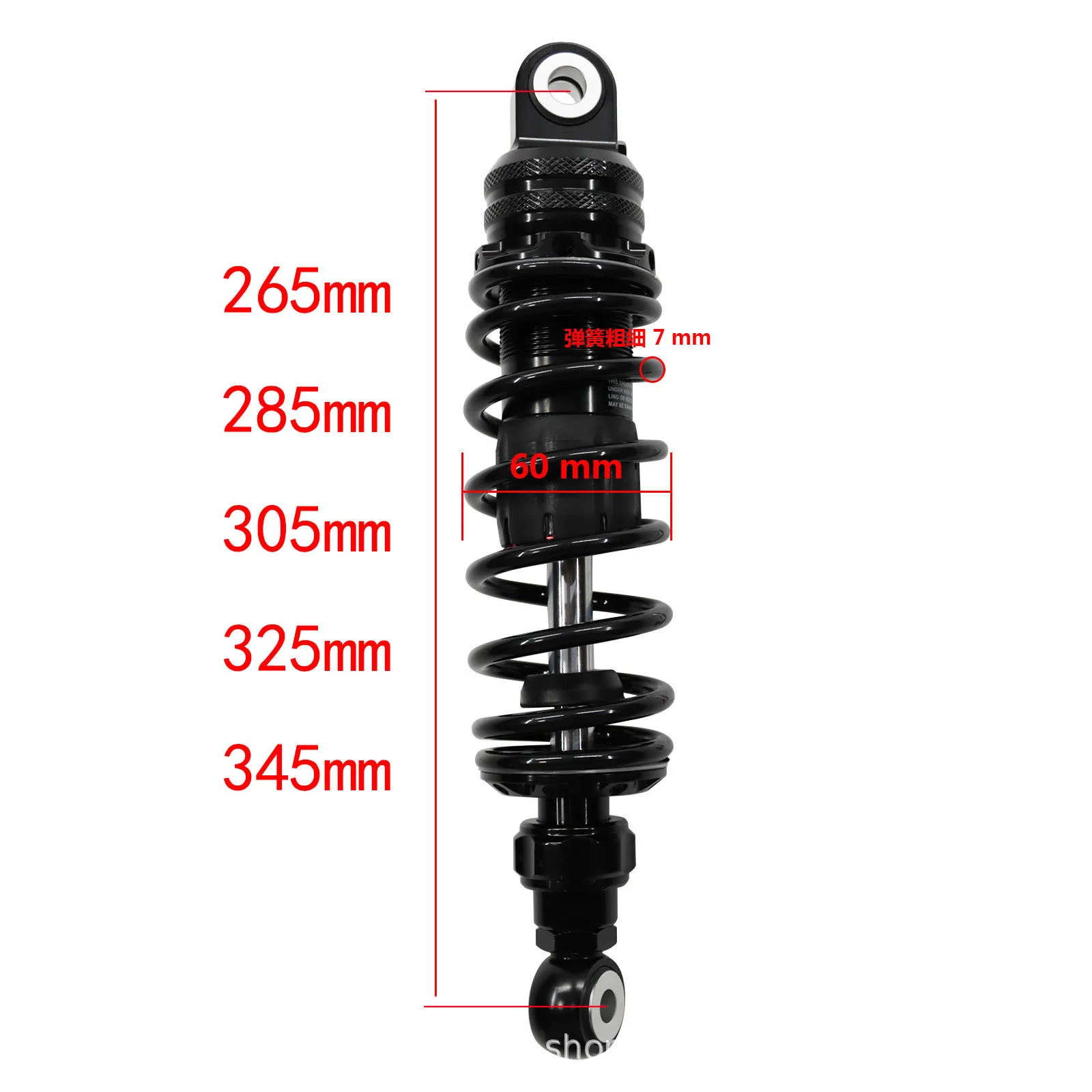 Pin Motorcycle Shock Absorber CNC Process 24-speed Adjustable Damping Modified Shock Absorber Rear Wheel Spring