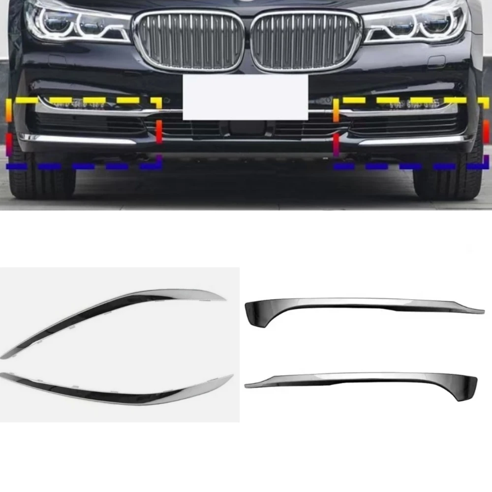 Front Bumper Decorative Chrome Strip 51117369893 51117369894 51117362695 For BMW 7 Series G12 G11 2016-2018 High Configuration