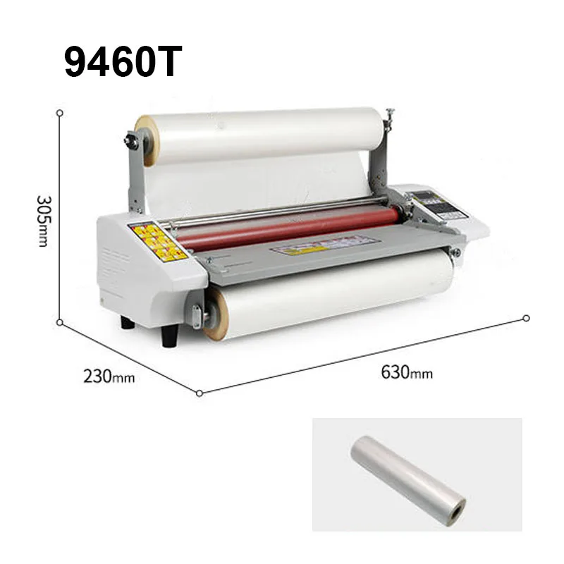 

V350 Electric Laminating Machine 9460T 44CM/A2+ Hot Roll Laminating Machine Multi-function Laminator Cold Laminating Machine