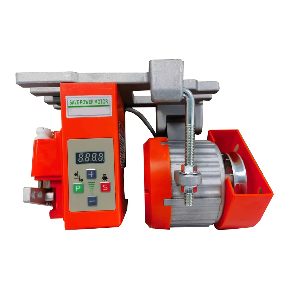 

550W 750W Silent Brushless AC Energy-saving Servo Motor Sewing Machine Bottom Hanging Motor