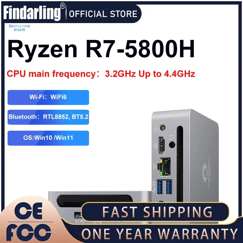 데스크탑 게이밍 컴퓨터, AMD Ryzen 7 5800H, 윈도우 11 프로 미니 PC, DDR4 16 GB, 32GB, 256 GB, 512GB SSD, WIFI6 RTL8852, BT5.2, 최신