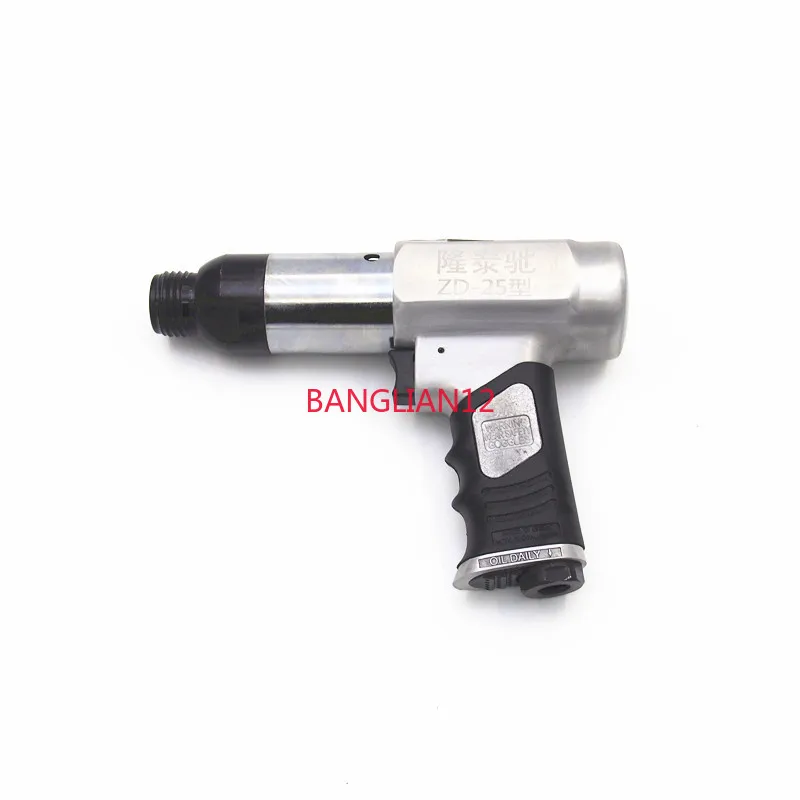 Pneumatic Valve Guide Removal Tool Valve Guide Punch Pneumatic Valve Guide Replacement Air Shovel