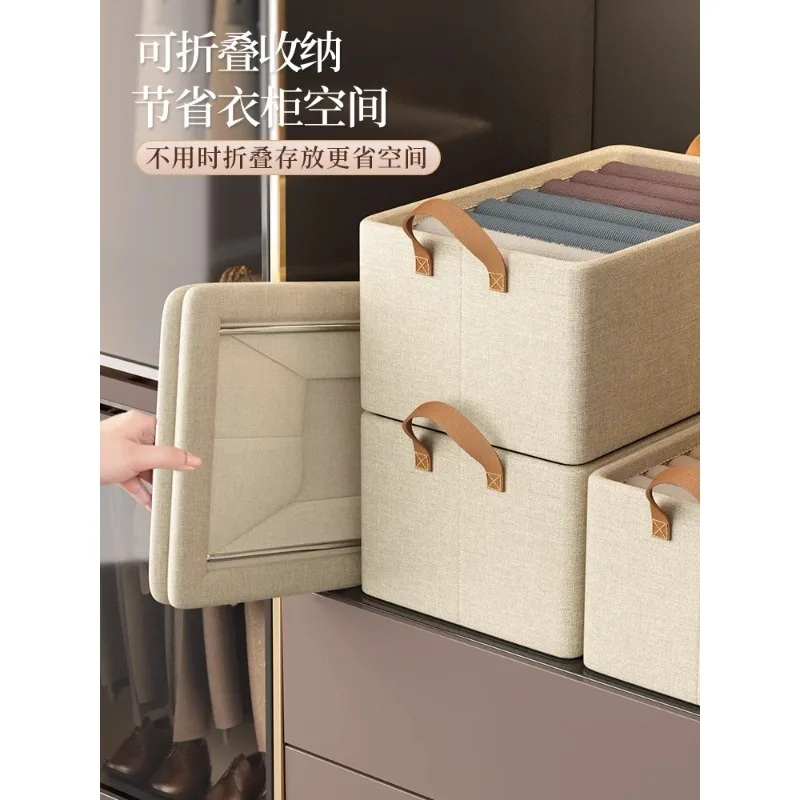 7 clothes storage box home wardrobe layered finishing box clothes pants folding lockers basket artifact