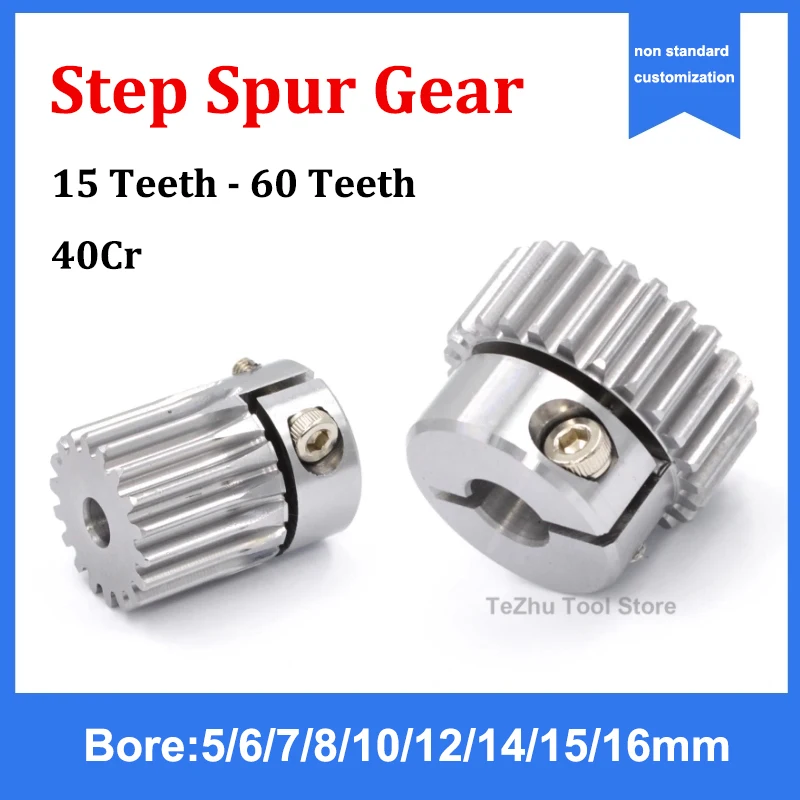 1 Mod Spur Gear 15 - 60 Teeth 45# Steel/40cr Hardening and Tempering Gear Bore 5-16mm Tempered and Precision Milled Spur Gears