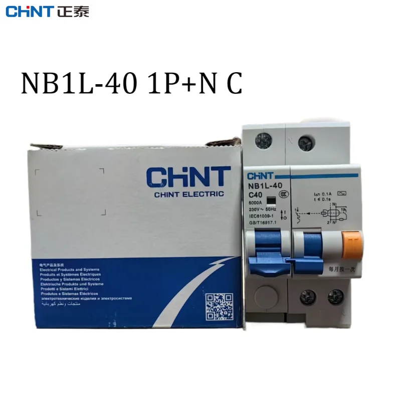 CHINT NB1L-40 1P+N C-type RCBO Leakage Circuit Breaker Electromagnetic Differential Switch RCBO Type C10A 16A 20A 25A 32A 40A