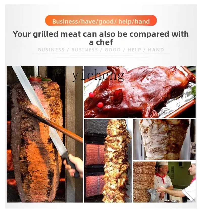 ZZ Commercial Gas Fully Automatic Middle Eastern BBQ Grill Meat Roaster Braised Meat Rice Mixer Meat Bun Machine