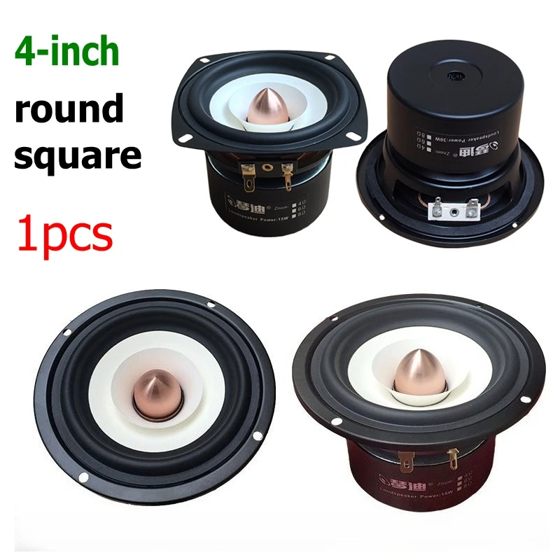 

4-inch full range speaker fever bookshelf home passive accessories 4-inch speaker