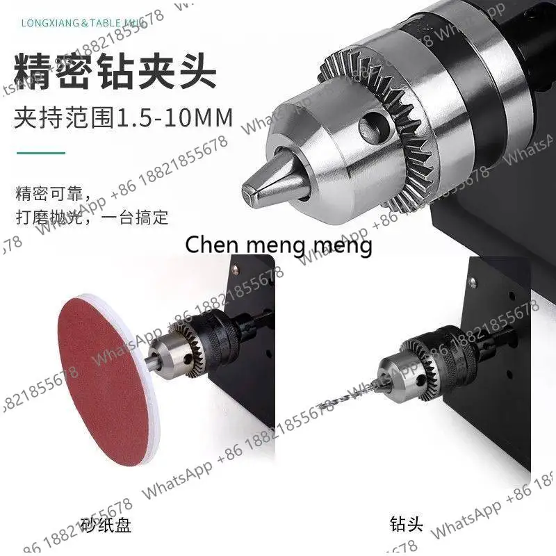 1850W multifunctional jade grinding and cutting integrated table grinding engraving machine table saw polishing tool