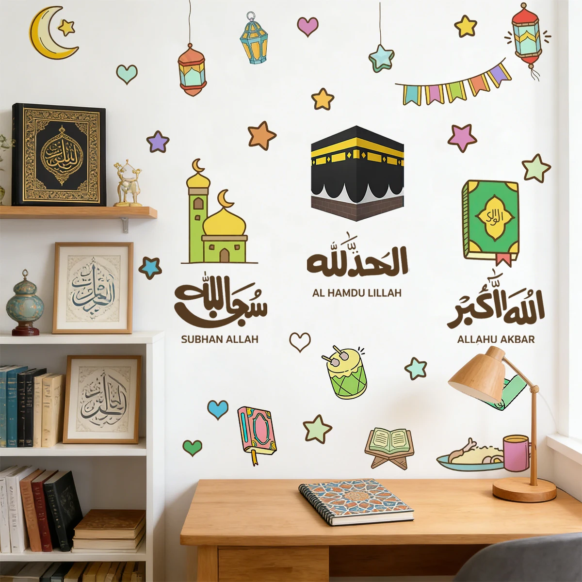 Islamska kreskówka Kaaba Mecze – Kids Quran Toys recenzja i cena