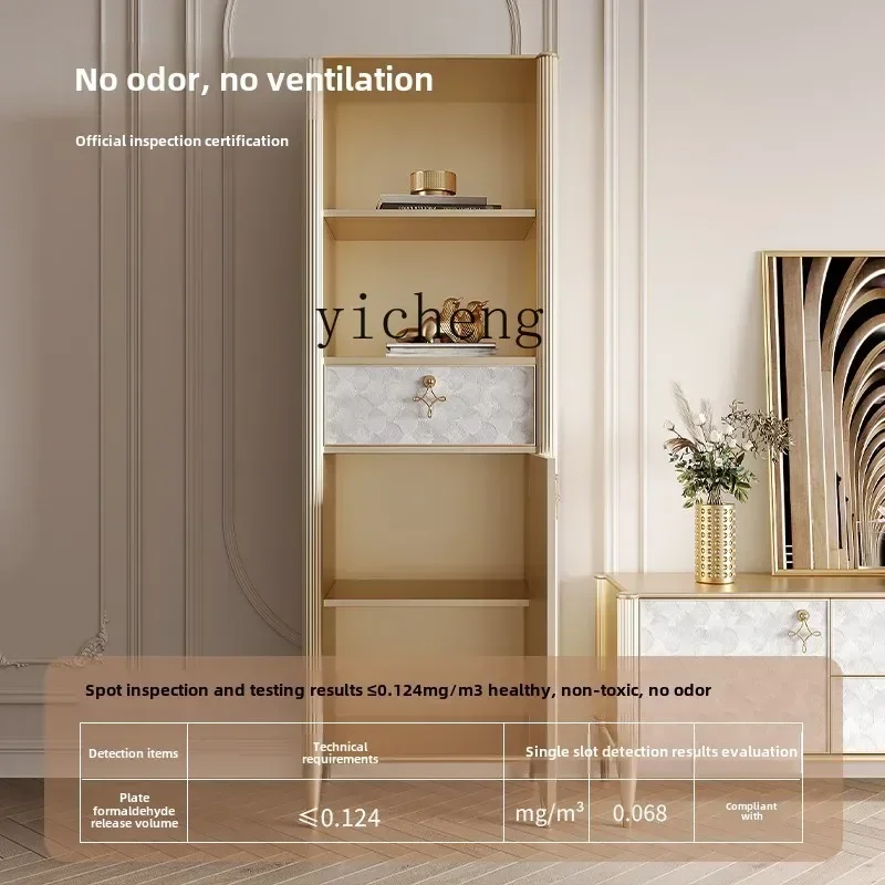 r5.13  Modern Simple Bookshelf Shelf Living Room Floor Special Display Cabinet TV Study Solid Wood Bookcase