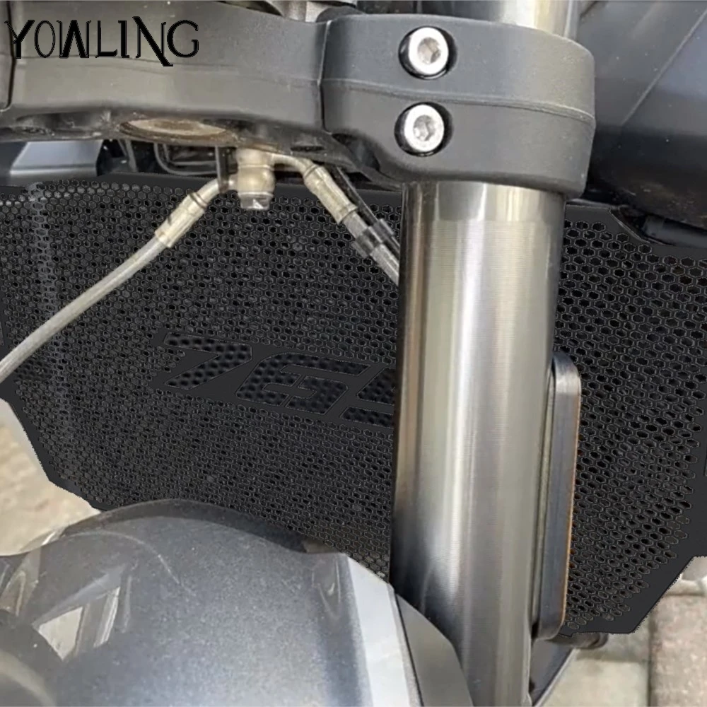 FOR Street Triple 765 R RS Moto2 Edition 2023-2024 2025 Motorcycle Radiator Guard Protector Grille Cover StreetTriple 765R 765RS