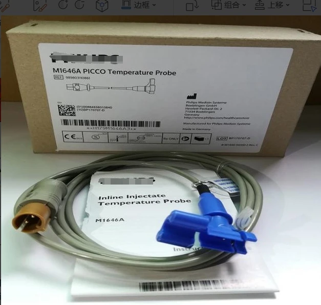 

Original Monitor PICCO Main Cable M1646A