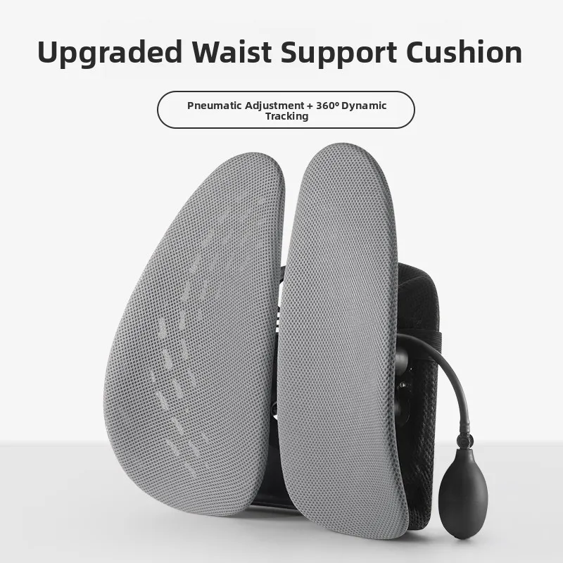 

Office Ergonomic Backrest Cushion Support Waist Protector Modern Simple Style Home Decorative Pillow Non-Standard Shape