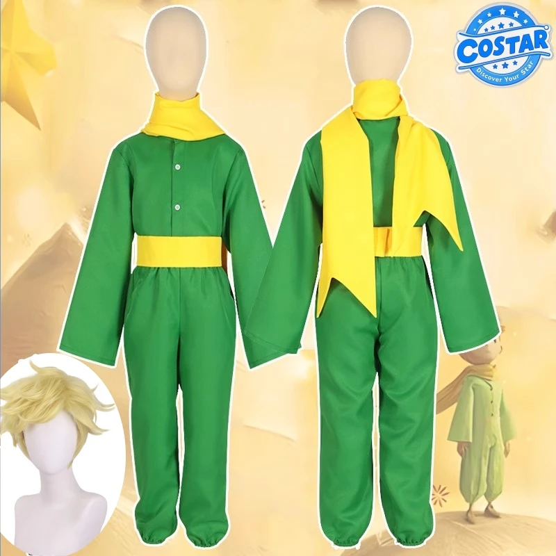 

The Little Prince Costume Cosplay Clothes Green Tops Pants Belt Set Halloween Carnival Party Stage Performance Suits Customized