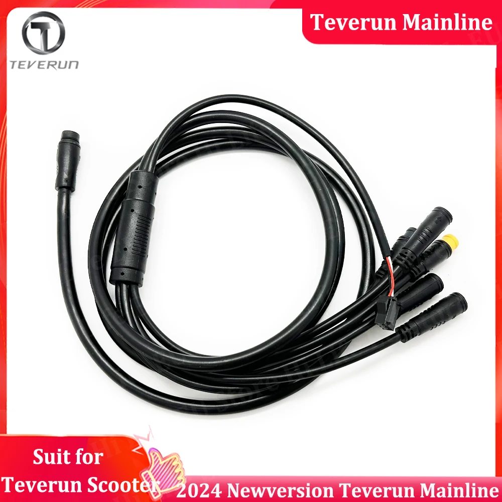 2024 Teverun Main Cable Part for Teverun Fighter 11/11+ 7260R Blade GT II Teverun Fighter mini Pro Main Wire APP version Part