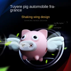 Flying Pig Perfume Air Freshener Creative Balm Car Outlet Aromatherapy Car Cartoon Piglet Ornaments Car Accessories Interior