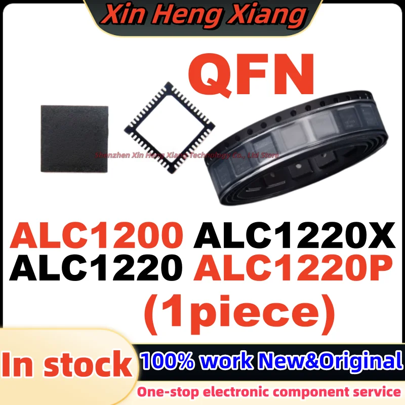 (1Pcs) ALC1200-CG ALC1200 ALC1200-VD1-CG ALC1220 ALC1220-CG ALC1220P ALC1220-VA3-CG ALC1220X ALC1220A S1220A S1220X 1220A
