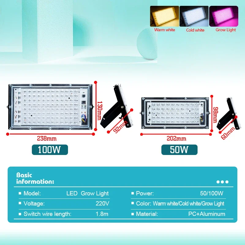 50W 100W Led Kweeklicht Voor Kamerplanten Ac 220V Volledig Spectrum Groenten En Bloeischakelaar Ip65 Waterdichte Schijnwerper Plantenteelt