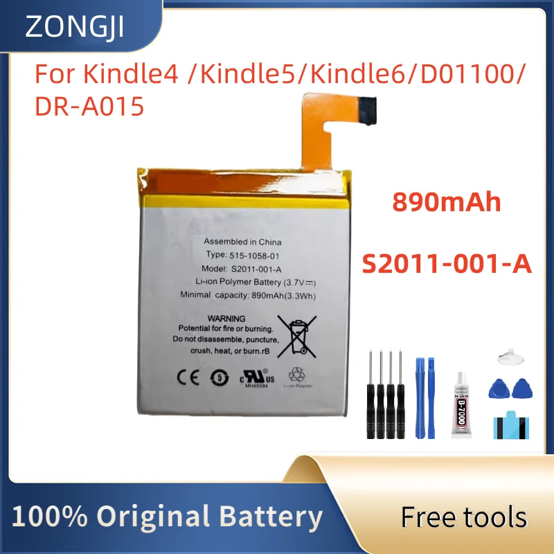 

Новый аккумулятор S2011-001-A 890 мАч для Amazon Kindle 5 6 4 D01100 515-1058-01 DR-A015 MC-265360 литий-ионные аккумуляторы
