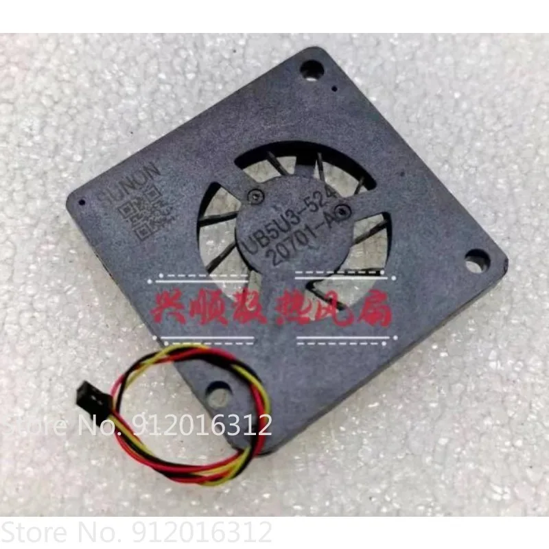Original new Cooling Fan for SUNON 3003/3004 UB5U3-524 Ultra-Thin Miniature Axial Fan