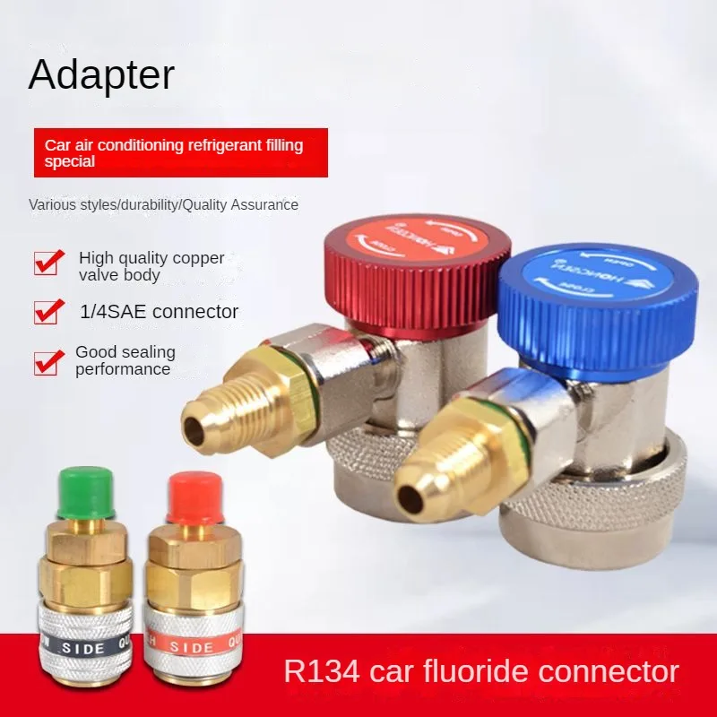 QC-ML Adjustable Adapter for Automobile Liquid Refrigerant Filling 134 Snow Seed Fluorine Filling Connector