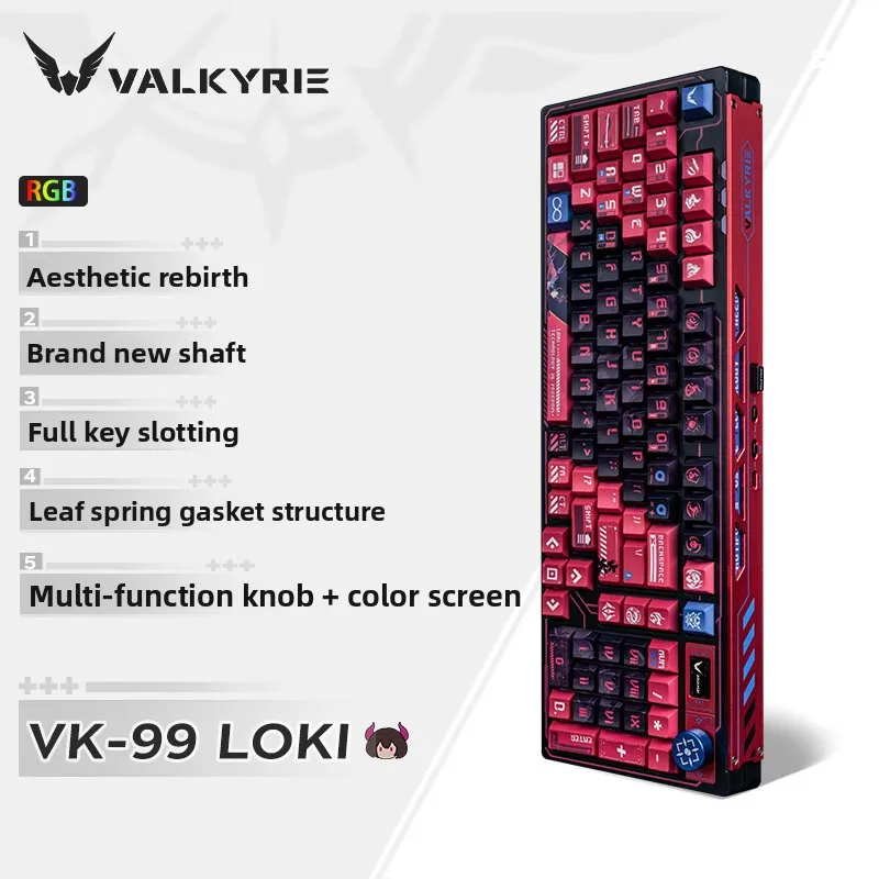 Valkyrie VK M2 Pro ゲーミングマウスVK99キーボードのセット VALKYRIE VK99 メカニカルキーボード ワイヤレス 3モード TFTカラー