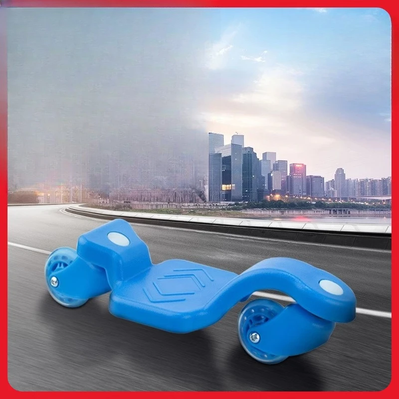

Портативные роликовые коньки Flash Magic Wheel Простые коньки Twist Board Split Outdoor