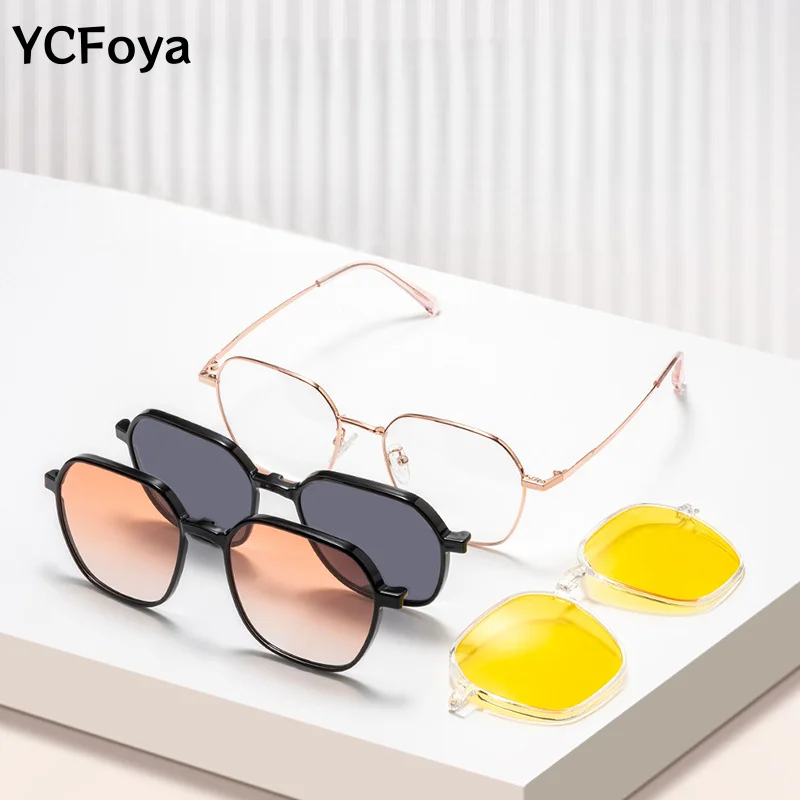 

YCFoya Men's Women's Drive Fashion Trend Polygonal Magnetic Clip Glasses Ultra Light Big Size UV400 Eyeglasses Frame JS15ZM