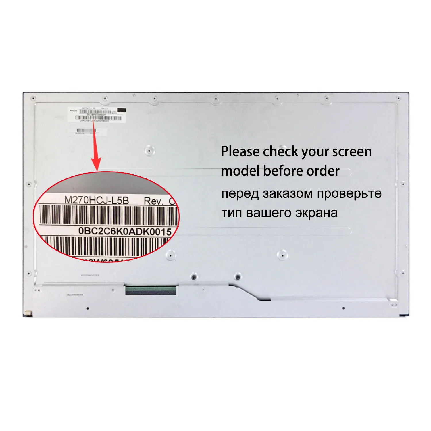 الأصلي 27 "شاشة LCD M270KCJ L5B L5E L5Z K7B K7E KEB M270KCJ-L5B M270KCJ-L5E M270KCJ-L5Z M270KCJ-K7B M270KCJ-K7E M270KCJ-KEB #5