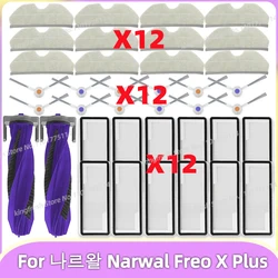 Compatible avec les pièces de rechange pour aspirateur robot 나르왈 Narwal Freo X Plus - rouleau principal, brosse latérale, filtre Hepa, tampon de vadrouille, sac à poussière, accessoires de rechange