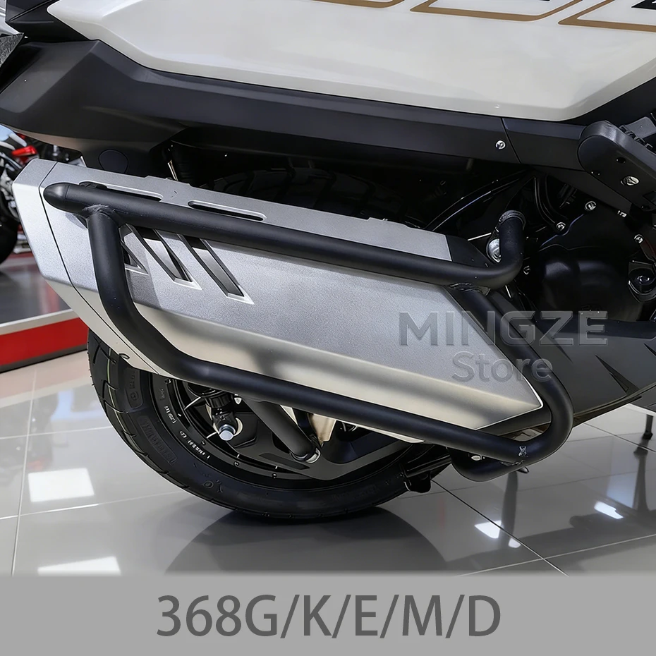

Motorcycle Modified Exhaust Cover Rear Guard Bar Exhaust Pipe Protection Bar Accessories FOR ZONTES 368G 368K 368E 368D 368M