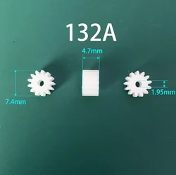 132A / 132.5A 132A Long 0.5M Gear 2mm Tight 13 Teeth POM Plastic Gear Motor Parts Toy Accessories 10pcs/lot