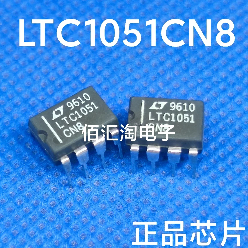 LTC1051CN8  LTC1051  Brand new genuine produc:PDIP-8