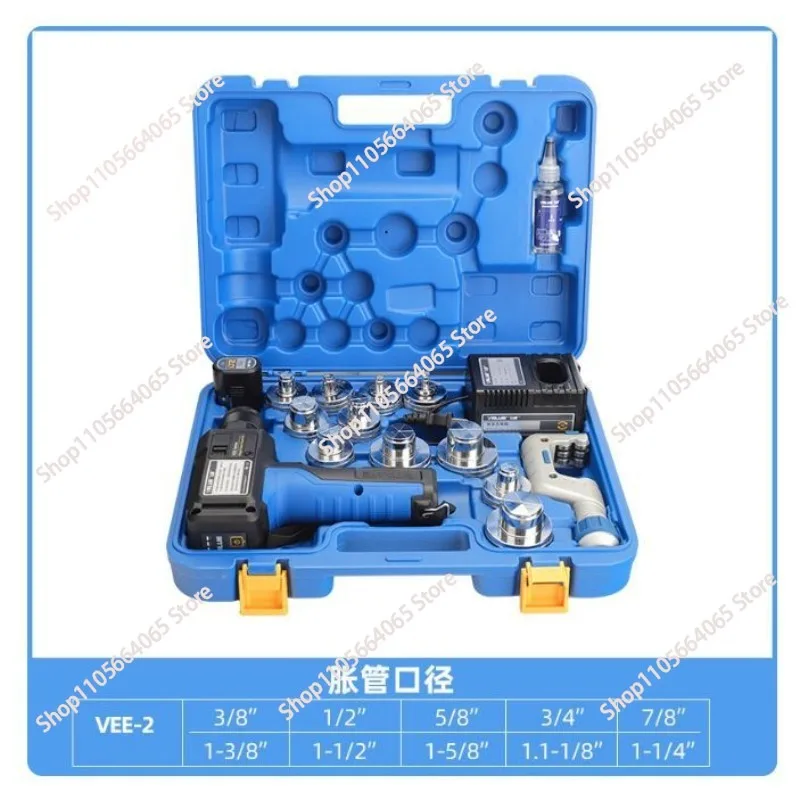 VEE-2 Copper Tube Expander Electric Expansion Tool for AC Refrigeration HVAC Flaring Kit