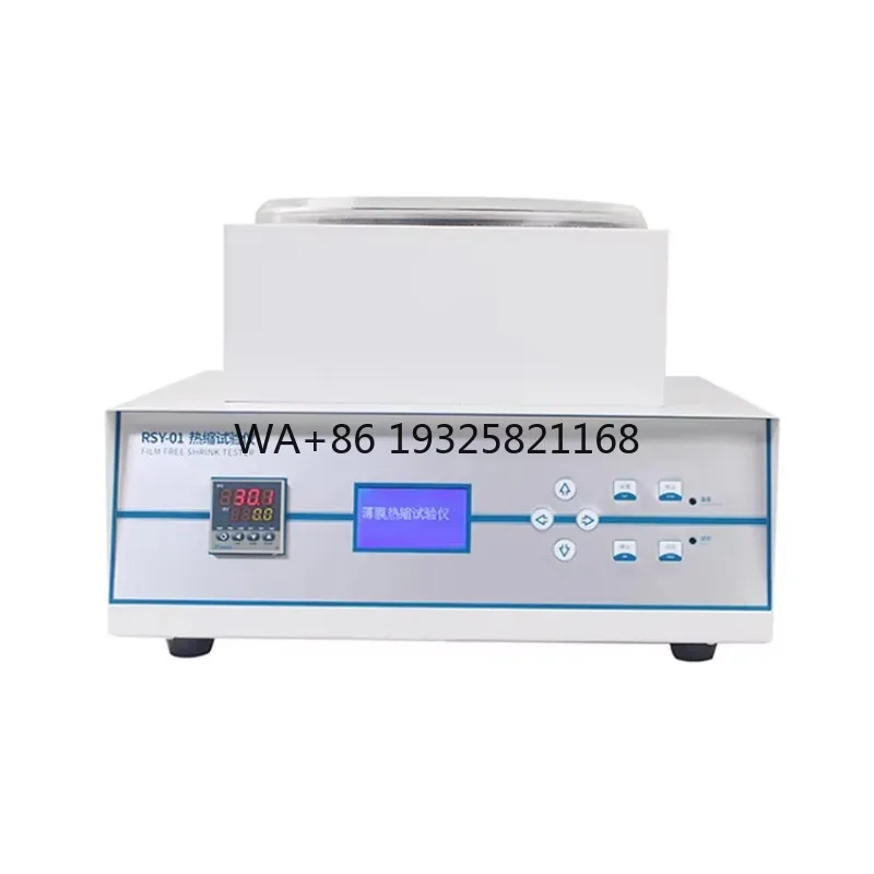 ASTM D2732 Film Thermal Shrinkage Tester/Film Thermal Shrinkage Testing Machine
