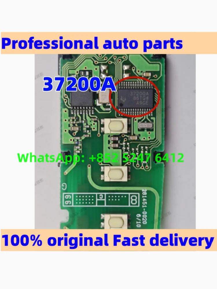 

37200A TMS37200ADBTRG4 TMS37200A для Toyota, автомобильный ключ, смарт-карта, уязвимый микрочип, микрочип