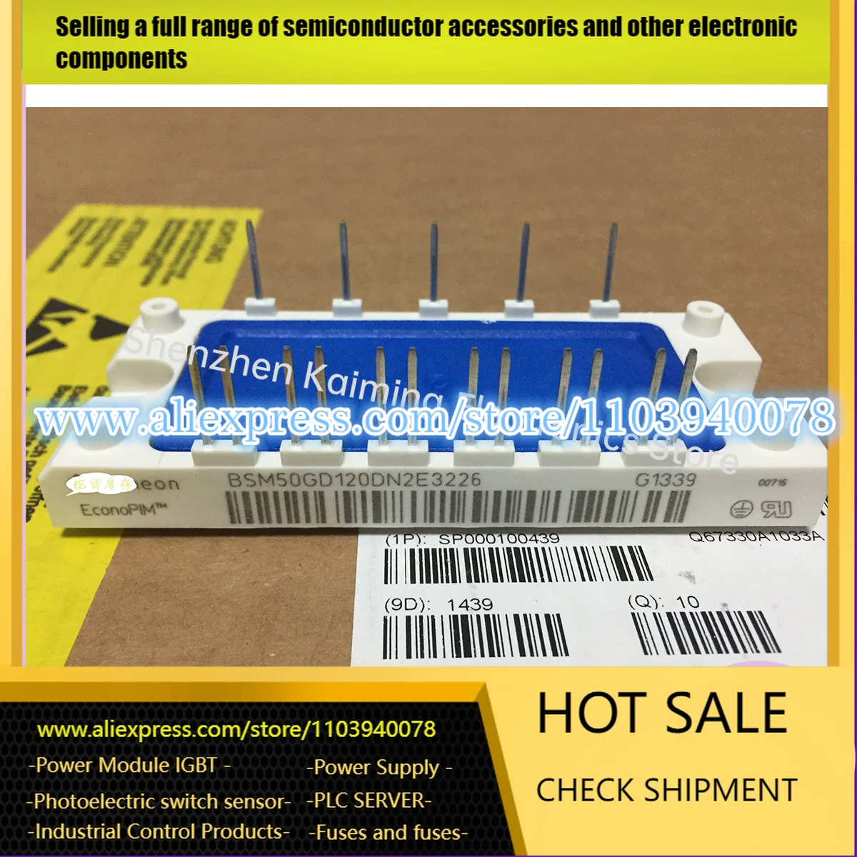 

NEW MODULE BSM50GD120DDN2-B10 BSM50GD120DN2(6) BSM50GD120DN2E3224 BSM50GD120DN2E3226 IGBT MODULE BSM50GD120DLCE3224 BSM35GD120DN